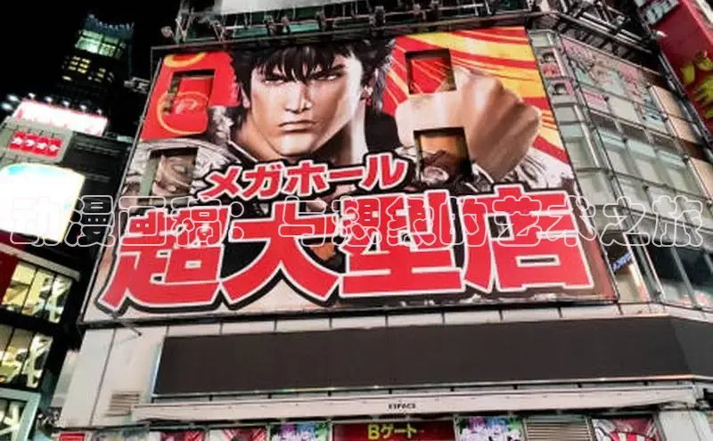 樱花动漫官方网站入口动漫游戏评测