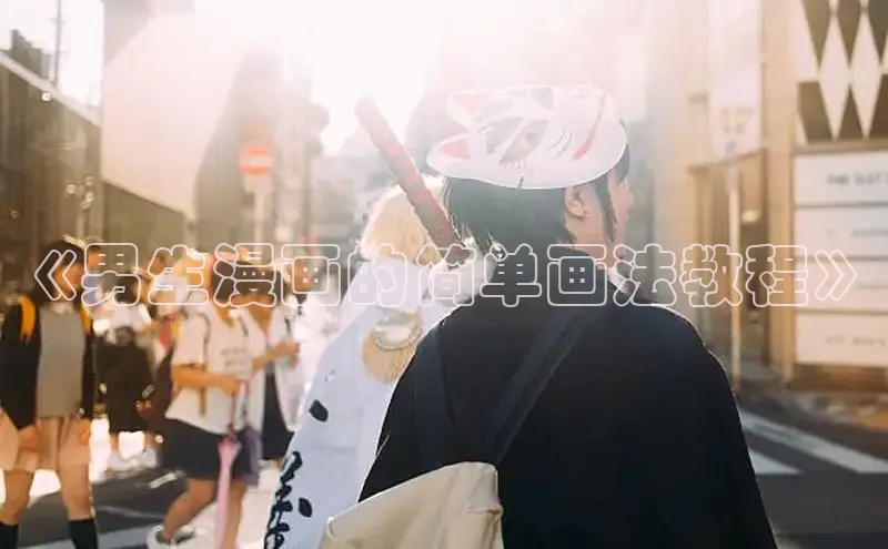 樱花动漫官网入口网页版最新版