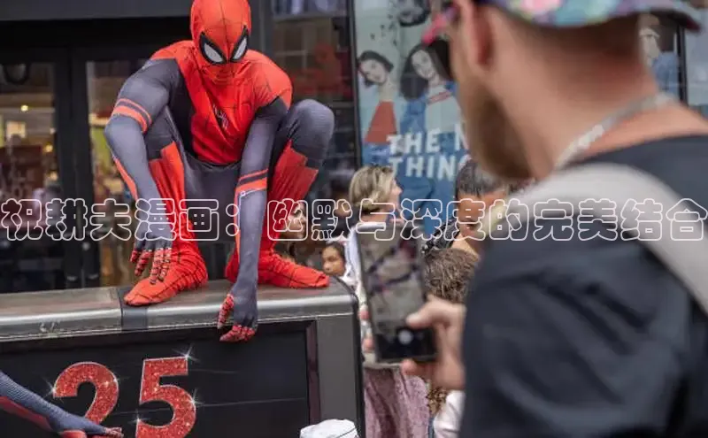 樱花动漫官网入口网页版最新版