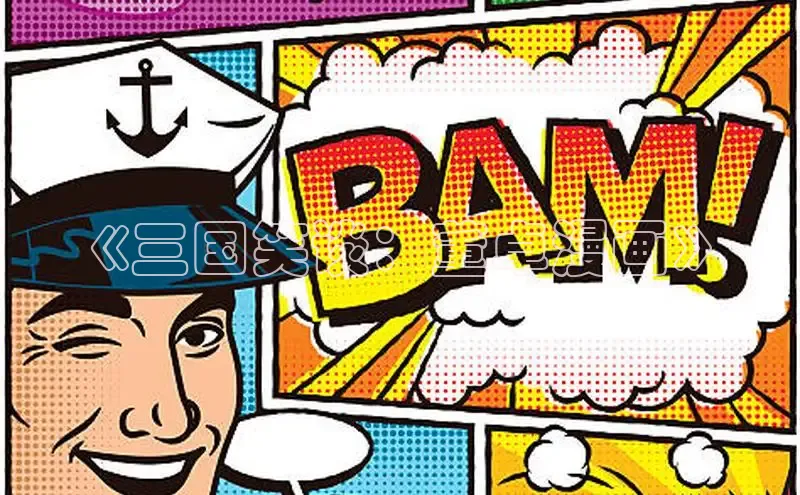 樱花动漫官方网站入口动漫游戏评测