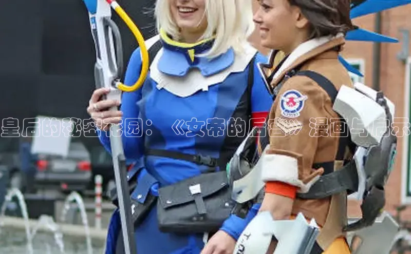 樱花动漫官方网站入口动漫游戏评测