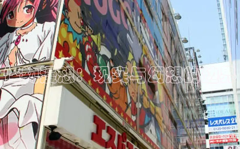 樱花动漫网imomoe官网