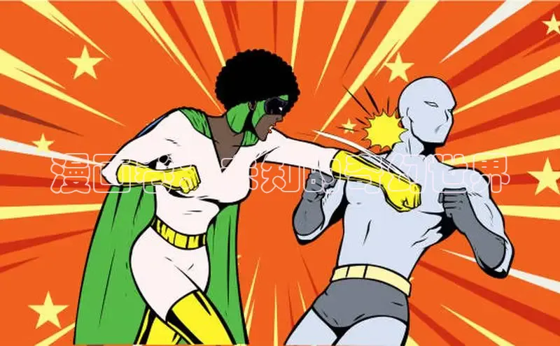 樱花动漫网imomoe官网